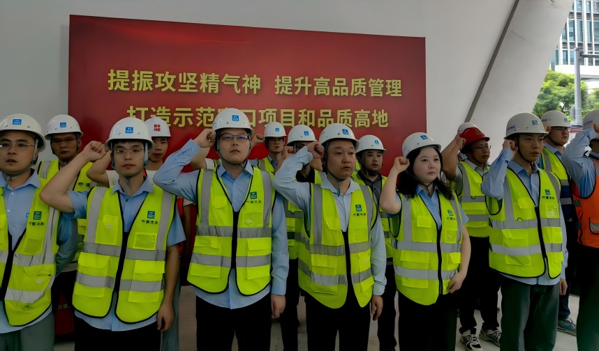 提振攻坚精气神！深湾发展引领广州项目参建各方誓师出征，共筑示范窗口项目和品质高地